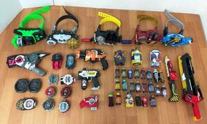 [ Junk / Kamen Rider build geo u toy summarize ]DX Driver geo u ride watch build crash full bottle metamorphosis belt other 