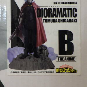 【アミューズメント一番くじ】僕のヒーローアカデミア DIORAMATIC 死柄木弔 B ANIME カラー フィギュア 未開封 ジオラマティック ヒロアカの画像2