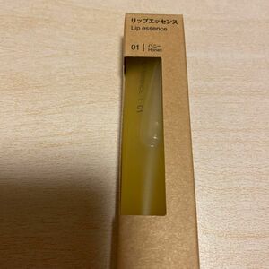 無印　MUJI リップエッセンス　01ハニー