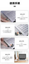 (B) マウスジグラー USB マウスムーバー 小型 スリープ防止 デバイス リモート テレワーク アンチ スクリーンセーバー ドライバ不要_画像9