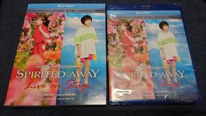 お値引き不可　舞台　千と千尋の神隠し　輸入盤　Blu-ray