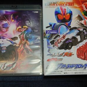 お値引き不可　ドライブサーガ 仮面ライダーマッハ／仮面ライダーハート Blu-ray