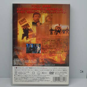 DVD 地獄のヒーロー グラウンド・ゼロ の画像2