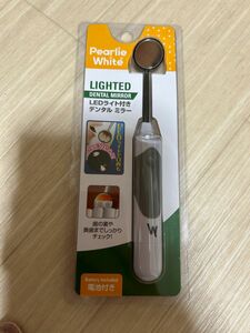 パーリーホワイトデンタルミラーLED ライト付き デンタルミラー