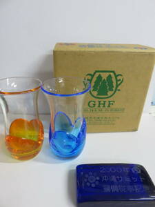 2000年 沖縄サミット　警備従事記念　琉球ガラス　グラス２個