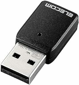 エレコム Wi-Fi 無線LAN 子機 11ac/n/g/b/a 867Mbps 5GHz/2.4GHz対応 USB3.0 MU-