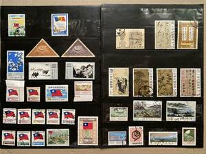中国切手　中華民国郵票　未使用切手　使用切手　まとめて35枚
