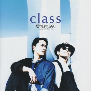 【新品 7インチ】 class - 夏の日の1993 (7) RSD 2024 レコードストアデイ - 90年代名曲の初アナログレコード化!