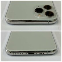 【送料無料/中古良品】SIMフリー docomo iPhone11 Pro 256GB シルバー MWC82J/A 〇判定 SIMロック解除済み【四丁目店】_画像4