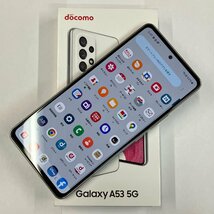 【送料無料/中古超美品】SIMフリー docomo Galaxy A53 5G SC-53C オーサムホワイト RAM:6GB ROM:128GB 〇判定 SAMSUNG【四丁目店】_画像1