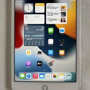 IPad Mini 4 WiFi + Cellular 128GB Silver