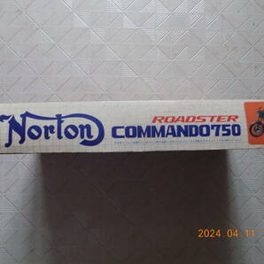 Norton COMMANDO750 ROADSTER ( TOMY/Heller 1/8 IDENTICAL SCALE )の画像4