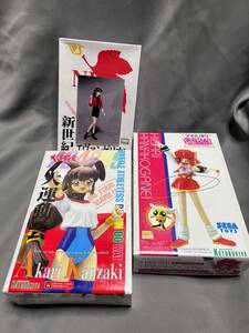 ガレージキット３点セット　コトブキヤ　神崎あかり　花小金井ひばり　ボークス　葛城ミサト