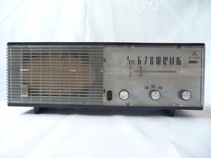  Mitsubishi vacuum tube radio 5P-440