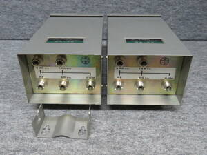 ●アンテン GX-4A アンテナ 共用機 ２台set OPERATION MASTER【現状品】