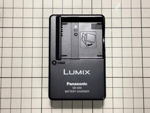 【美品・送料無料】Panasonic LUMIX 純正 バッテリーチャージャー：DE-A39　パナソニック DMW-BCE10専用