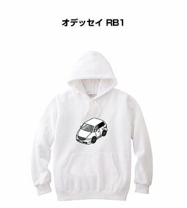 MKJP パーカー 車好き プレゼント 車 オデッセイ RB1 送料無料