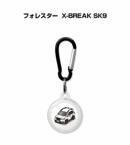 MKJP AirTagケース フォレスター X-BREAK SK9 送料無料