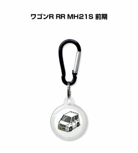 MKJP AirTagケース ワゴンR RR MH21S 前期 送料無料