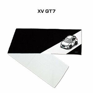 MKJP マフラータオル 約21×110cm 車好き プレゼント XV GT7 送料無料