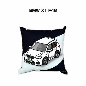 MKJP クッション 車好き プレゼント 車 BMW X1 F48 送料無料