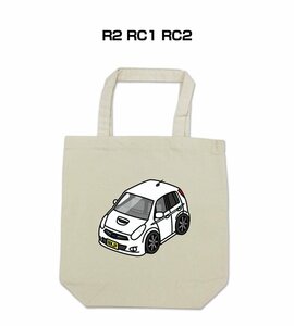 MKJP エコバッグ R2 RC1 RC2 送料無料