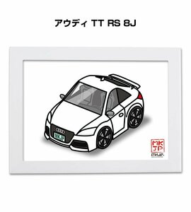 MKJP イラストA5フレーム付 アウディ TT RS 8J 送料無料