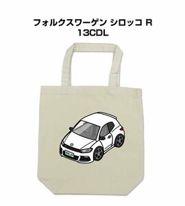 MKJP エコバッグ フォルクスワーゲン シロッコ R 13CDL 送料無料