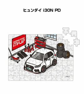 MKJP パズル 108ピース ヒュンダイ i30N PD 送料無料