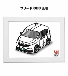 MKJP イラストA5フレーム付 フリード GB8 後期 送料無料