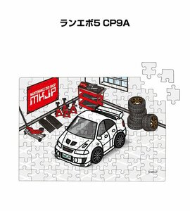 MKJP パズル 108ピース ランエボ5 CP9A 送料無料