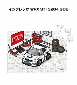 MKJP パズル 108ピース インプレッサ WRX STI S204 GDB 送料無料