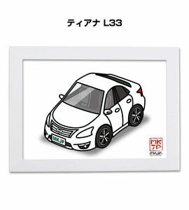 MKJP イラストA5フレーム付 ティアナ L33 送料無料