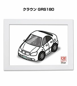 MKJP イラストA5フレーム付 クラウン GRS180 送料無料