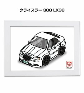 MKJP イラストA5フレーム付 クライスラー 300 LX36 送料無料