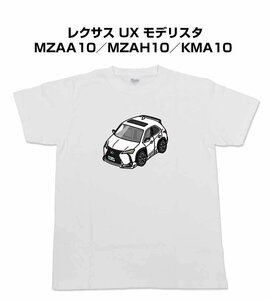 MKJP 半そでTシャツ レクサス UX モデリスタ MZAA10／MZAH10／KMA10 送料無料