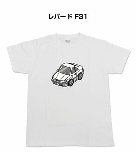 MKJP 半そでTシャツ レパード F31 送料無料