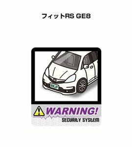 MKJP セキュリティ ステッカー 防犯 安全 盗難 2枚入 フィットRS GE8 送料無料