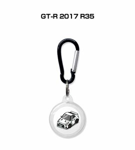 MKJP AirTagケース GT-R 2017 R35 送料無料