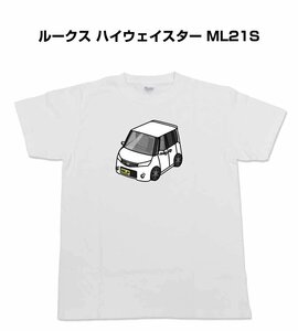 MKJP 半そでTシャツ ルークス ハイウェイスター ML21S 送料無料