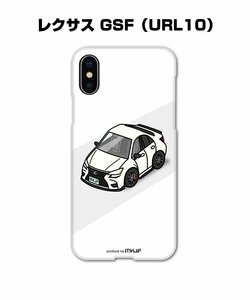 MKJP iPhoneケース スマホケース レクサス GSF URL10 送料無料