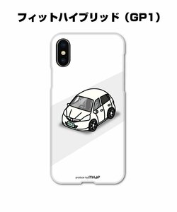 MKJP iPhoneケース スマホケース フィットハイブリッド GP1 送料無料