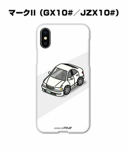 MKJP iPhoneケース スマホケース マークII GX100 JZX100 送料無料