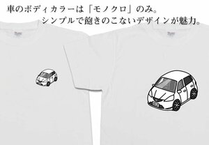 MKJP Tシャツ モノクロ 車好き プレゼント 車 フィット GE 送料無料