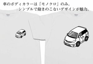MKJP Tシャツ モノクロ 車好き プレゼント 車 エスティマ30 MCR・ACR 送料無料