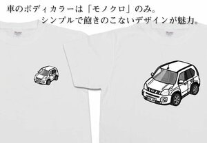 MKJP Tシャツ モノクロ 車好き プレゼント 車 エクストレイル T31 送料無料