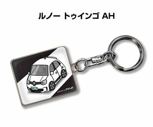 MKJP キーホルダー 車 ルノー トゥインゴ AH 送料無料