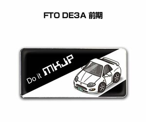 MKJP エンブレム 2枚組 FTO DE3A 前期 送料無料