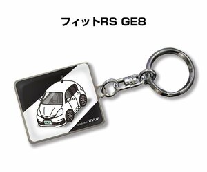 MKJP キーホルダー 車 フィットRS GE8 送料無料