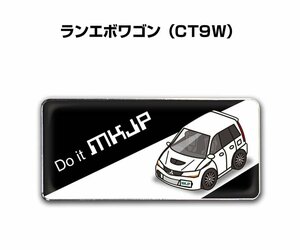 MKJP エンブレム 2枚組 ランエボワゴン CT9W 送料無料